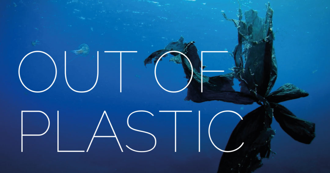 Out of Plastic poster